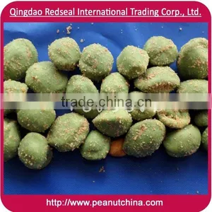 Wasabi Flavor Salted Peanut thumbnail-1