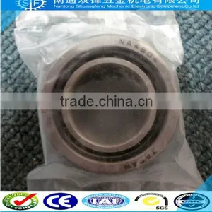 Entity Bushed Roller Bearing IKO Roller Bearing NA4916 thumbnail-1