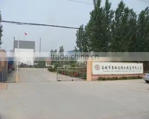 Yucheng Xinchida Precision Machinery Co., Ltd. company overview - view 1 thumbnail