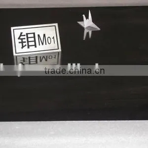 ASTM B386 Molybdenum Alloy364 Light Rolling Sheets thumbnail-3