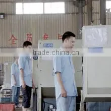 Jinan Kaisi Technology Co., Ltd. company overview - view 1 thumbnail