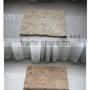 Chenille Fashional Shaggy Rug thumbnail-2