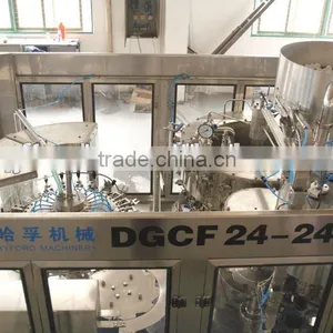 Automatic Soft Drink Machine thumbnail-1