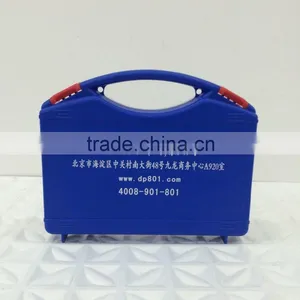 Portable Plastic Tool Box for Truck_MG1-1 thumbnail-1