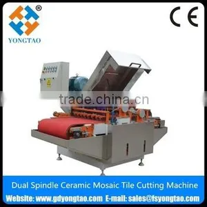 Multi-Blade Mosaic Tile Cutting Machine thumbnail-1