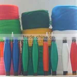 Net Bag thumbnail-1