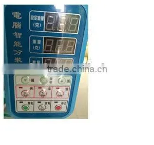 Low Noise Rhinestone Dispenser Machine for Sale thumbnail-6