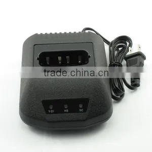 Charger for Kenwood TH22AT TH42AT TH79A thumbnail-1