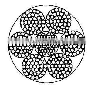 DIN3066 Hot Dipped Galvanized Steel Wire Rope thumbnail-1