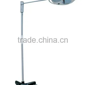 Shadowless Operating Lamp thumbnail-1