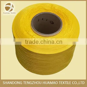 1200D Material High Teancity pp Multifilament Yarn thumbnail-1