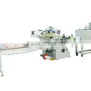 Automatic Pillow Type Shrink Wrapping Machine thumbnail-1