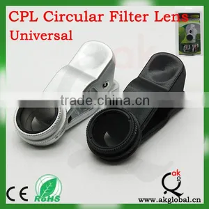 For Smartphone 77mm Universal Camera CPL Filter Lens thumbnail-1