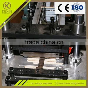 LY5 Global Warranty From China Electrical 4 Colour Offset Printing Machine Price thumbnail-6