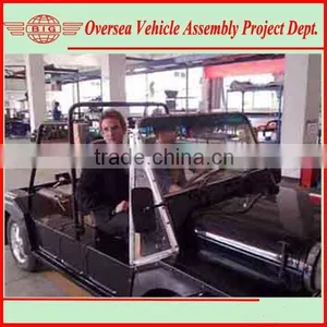 Classic Car Parts for Sale China Manufacturer Classic Vantage Car Gasoline Electric Car for Sale thumbnail-1