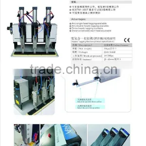 SAGA Tag Machine TM-300T thumbnail-1