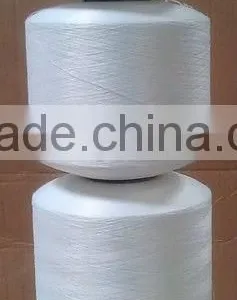 Spandex Covered Yarn 75D thumbnail-1