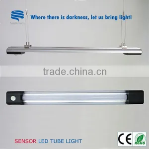 2014 NEW Hallway Pir Motion Sensor Light thumbnail-1