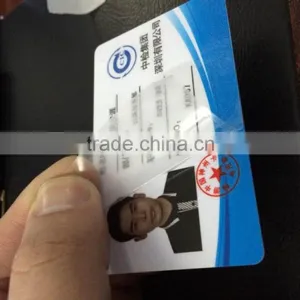 Insurance Card/PVC Health Card/ Identity Card thumbnail-2