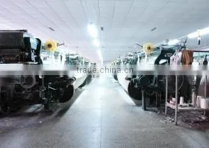 Nantong City Gerui Century Spreads Job Ltd. company overview - view 2 thumbnail