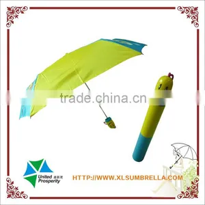 Happy Smile Face Bottle Gift Kids Umbrella thumbnail-2