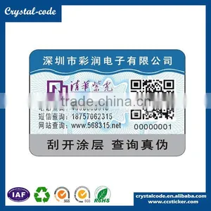 Removable Printed Seal Label Anti-fake Scratch off Label thumbnail-5