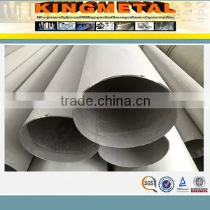 Stainless Steel Pipe/tube 304pipe,stainless Steel Weld Pipe/tube,201pipe,stainless Steel Profile thumbnail-1