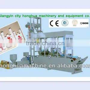 Film Extrusion Blowing and Printing Machine,plastic Bag Production thumbnail-1