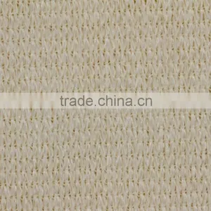 HDPE Shade Cloth thumbnail-1