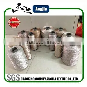 Golden Sequin Bead Yarn for Knitting Clothes thumbnail-4