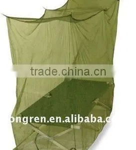 Amry Mosquito Net thumbnail-1