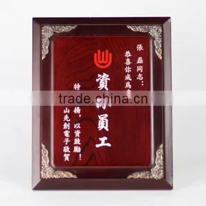 Wood Award thumbnail-1