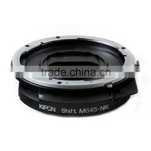 Kipon Mamiya M645 Lens to (for)Nikon F Mount Shift Adapter thumbnail-1