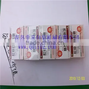 Full Automatic Medical Box Heat Shrink Packaging Machine thumbnail-1