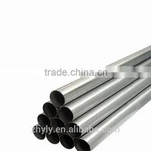 2014/2017/2024 T4/T351 Aluminum Alloy Tube/aluminum Alloy Pipe thumbnail-5