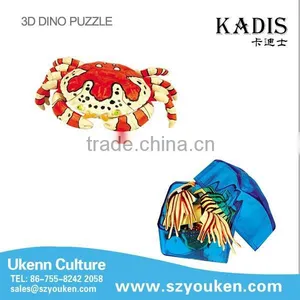Shenzhen Factory Cheap Kids Jigsaw Toy 3d Animal Puzzle Clown Crab thumbnail-1