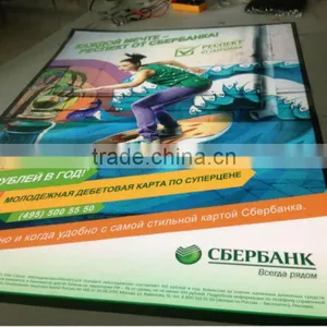 Customerized el Flashing Poster, el Advertismenet Panel With Inverter thumbnail-1