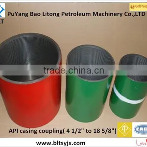 API 5CT 5 1/2 N80 LTC CASING COUPLING thumbnail-4