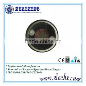 Huasheng Small Round Global Telephone Speaker thumbnail-1