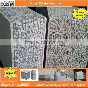 Full Automatic Light Weight Partition Wall Panel Eps Cement Solid Foam Board Machinery thumbnail-3