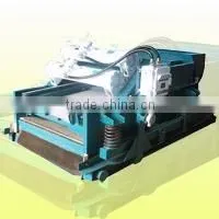 Shale Shaker thumbnail-1