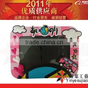 3D Soft PVC Rubber Magnetic Photo Frame thumbnail-1