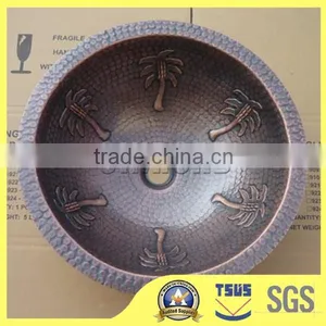 Copper Bowl thumbnail-1