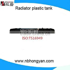 Auto Radiator Plastic Tank for MA-082 thumbnail-1