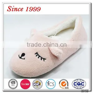 Hot Sale Good Quality Plush Angry Emoji Slipper for Kids thumbnail-1