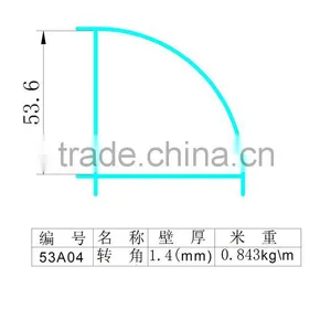 Aluminum Extruded Profiles for Window Corner of 53A Series Casement Window thumbnail-1