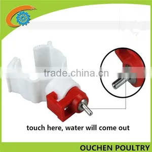 Automatic Poultry Duck Nipple Drinker Rabbit Nipple Drinker thumbnail-1