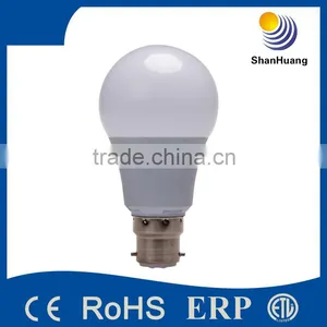 2014 New Good Quality ISOLATED LED LAMP 7W thumbnail-1