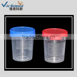120ml Plastic Urine Cup thumbnail-1