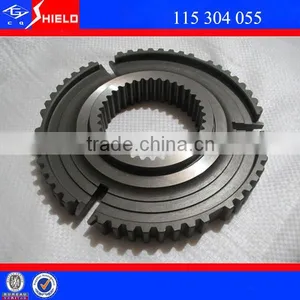 Spare Parts Yutong Buses Gearbox Synchronizer Hub Bus and Truck Transmission Parts115304055 (115 304 055) thumbnail-2